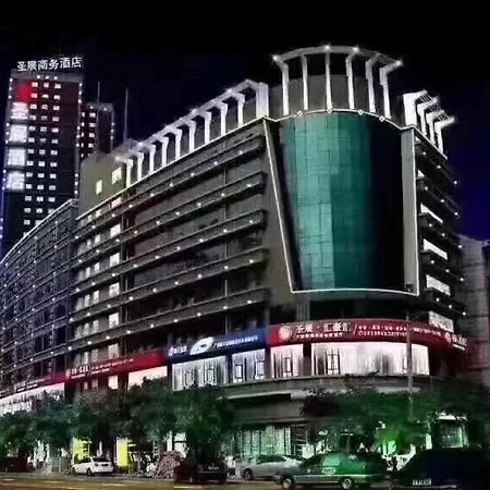 Nanning Sanzan Hotel Экстерьер фото